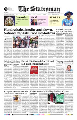 Lucknow - The Statesman