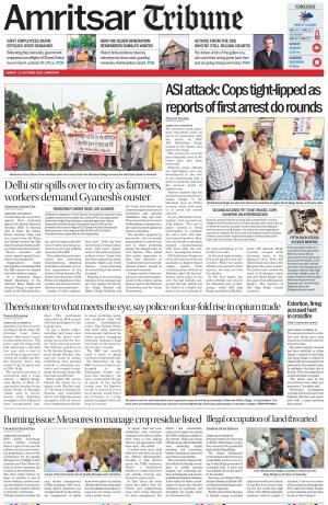 Amritsar Tribune
