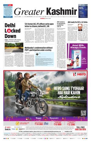 GREATER KASHMIR