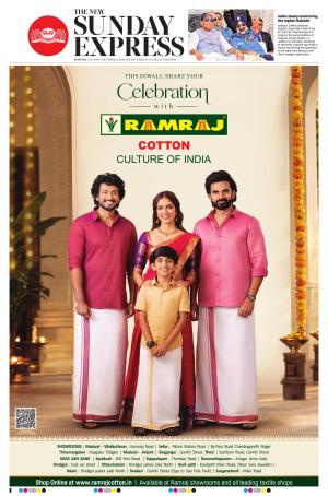 The New Indian Express-Madurai