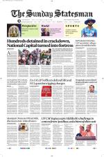  Bhubaneswar -The Statesman