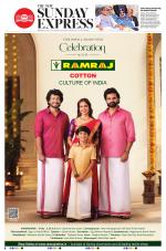 The New Indian Express-Tiruchy