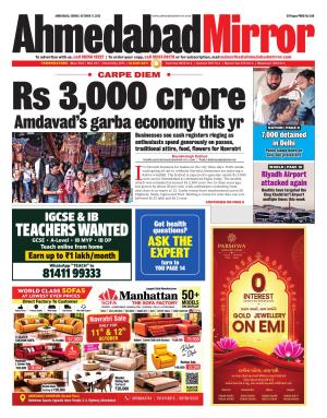 Ahmedabad Mirror