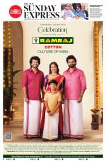 The New Indian Express-Coimbatore
