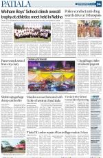 Patiala Page