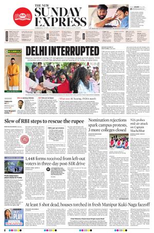 The New Indian Express-Sambalpur