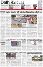 Delhi Tribune