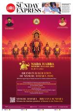 The New Indian Express-Bengaluru
