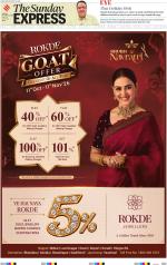 Nagpur