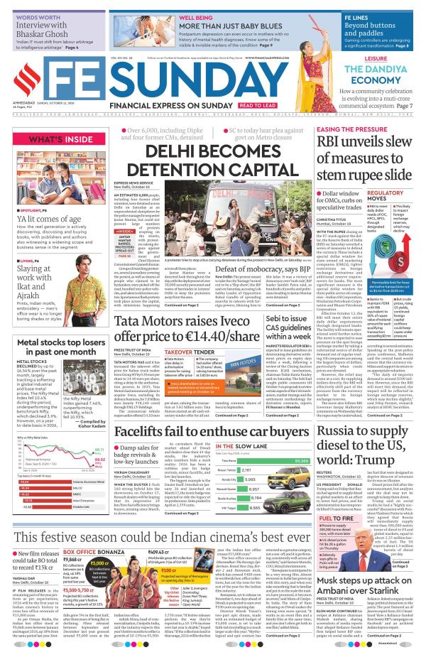 Ahmedabad