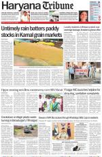 Haryana Tribune