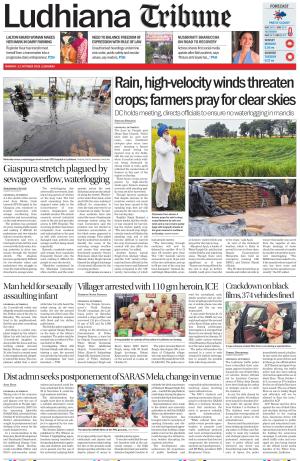 Ludhiana Tribune