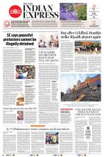The New Indian Express-Jeypore