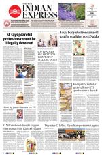 The New Indian Express-Anantapur