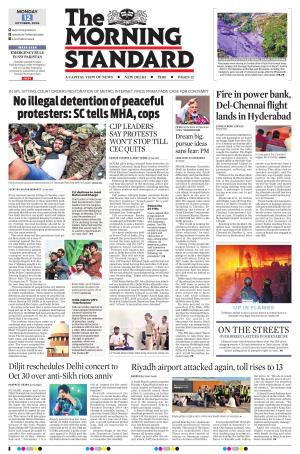 The Morning Standard
