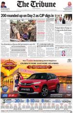 Jalandhar Edition