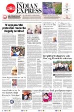 The New Indian Express-Hyderabad