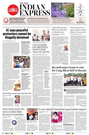 The New Indian Express-Hyderabad