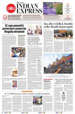 The New Indian Express-Bhubaneswar