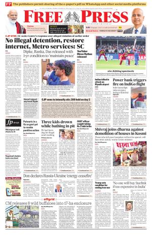 Free Press - Bhopal Epaper Edition