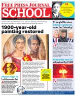 Free Press School - Mumbai Edition