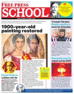 Free Press School - Indore Edition