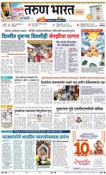 SATARA