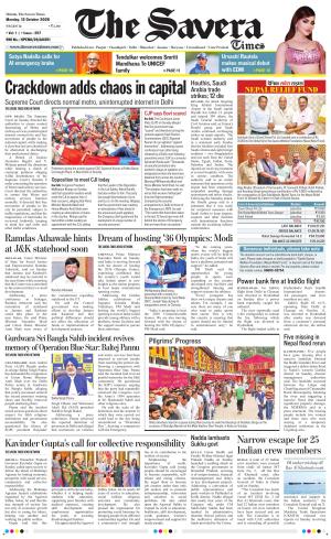 Himachal The Savera 