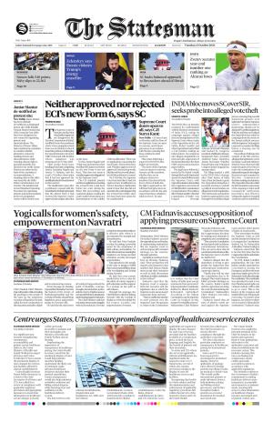 Lucknow - The Statesman