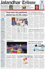Jalandhar Tribune
