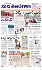 HYDERABAD
