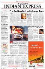 The New Indian Express-Hubballi