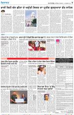Virasat