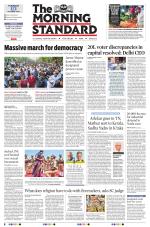 The Morning Standard