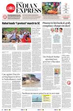 The New Indian Express-Kannur