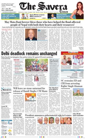 Chandigarh The Savera