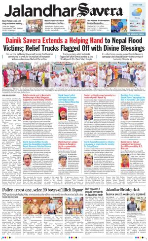Jalandhar Savera
