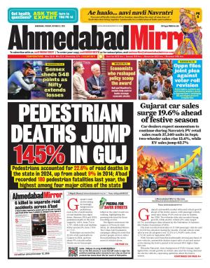 Ahmedabad Mirror