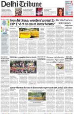 Delhi Tribune