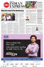 The New Indian Express-Hyderabad