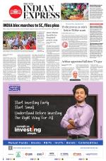 The New Indian Express-Tiruchy