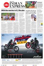 The New Indian Express-Jeypore