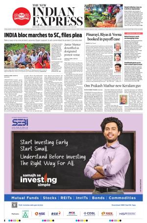 The New Indian Express-Kottayam