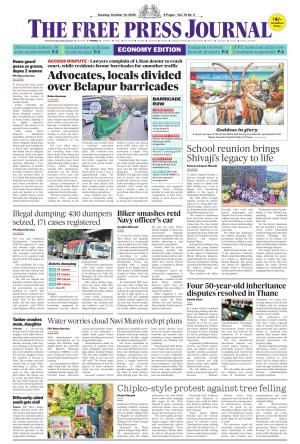 FPJ - Maharashtra Journal 