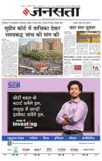  Delhi