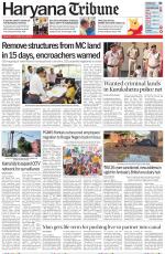 Haryana Tribune