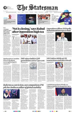 Lucknow - The Statesman