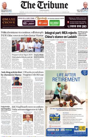 The Tribune