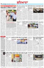 Punjabi Tribune (Ludhiana)