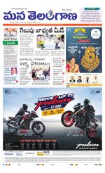 HYDERABAD